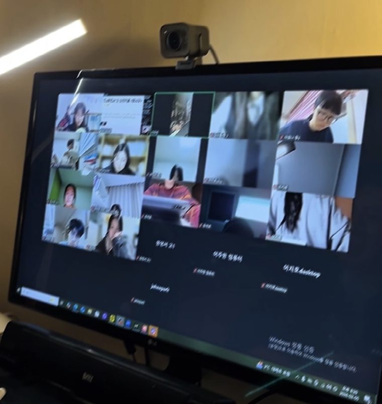 줌 테스트 장면
